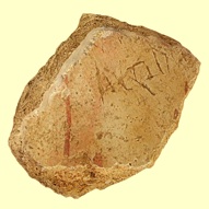 plaster fragment